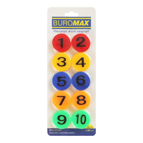 Комплект магнитов ЦИФРЫ 30мм, 10шт