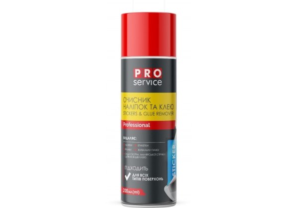 Очищувач наліпок і клею, 200мл