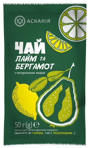 Чай фруктово-медовий Лайм та Бергамот, 50г