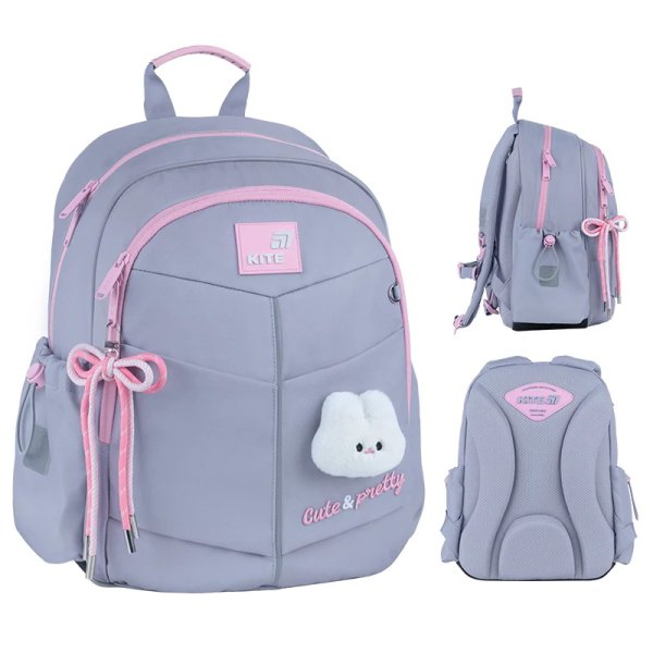 Рюкзак шкільний Kite Education Pretty Nice K26-771S-1