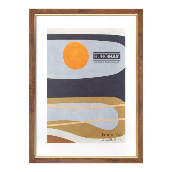 Рамка А4 210х297мм, світло-коричневий з золотом