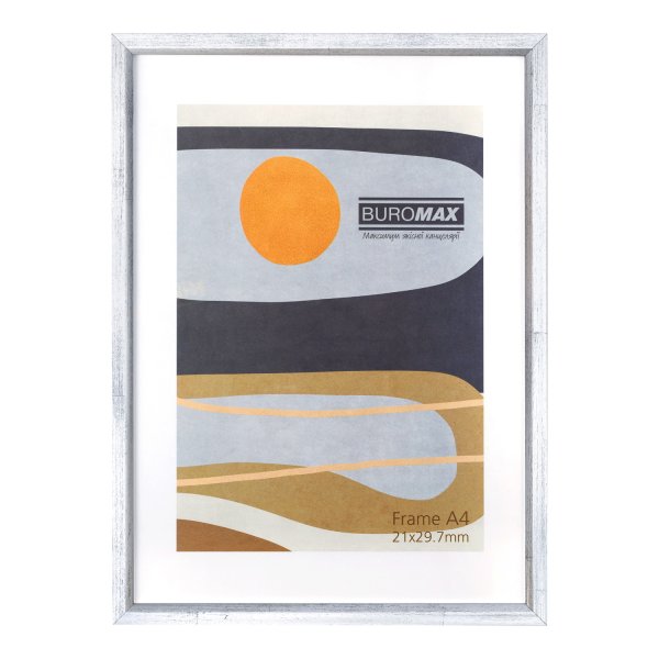 Рамка А4 210х297мм, срібний