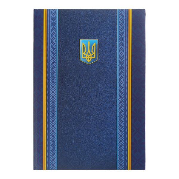 Папка "До підпису" Герб, А4+