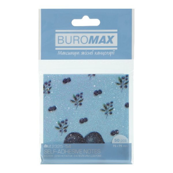 Блок для заметок пластиковый BLUEBERRY 75х75мм, 50л