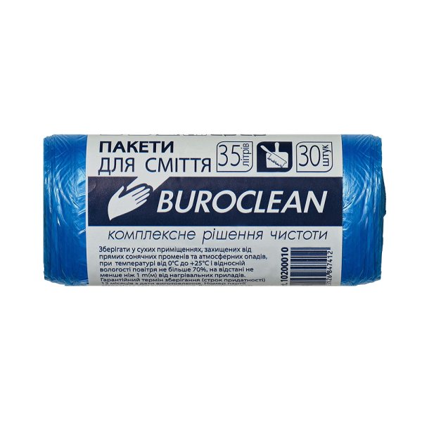 Пакети для сміття BUROCLEAN ECO, 35л 30шт, 450х550мм, сині
