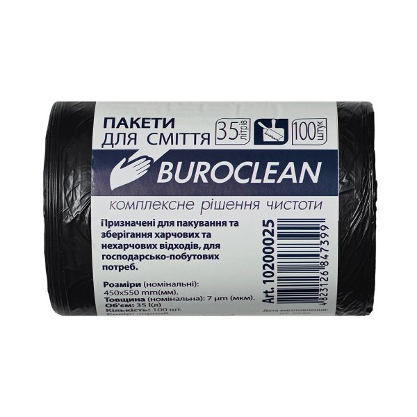Пакети для сміття BUROCLEAN ECO, 35л 100шт, 450х550мм, чорні