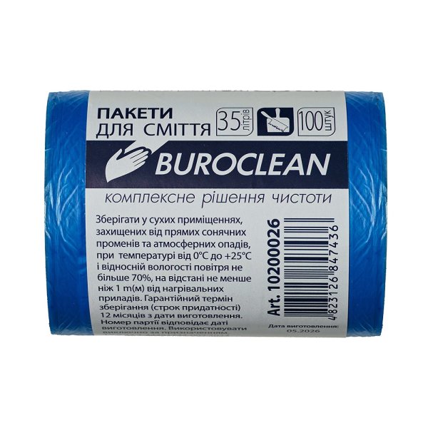 Пакеты для мусора BUROCLEAN ECO, 35л 100шт,450х550мм, синие