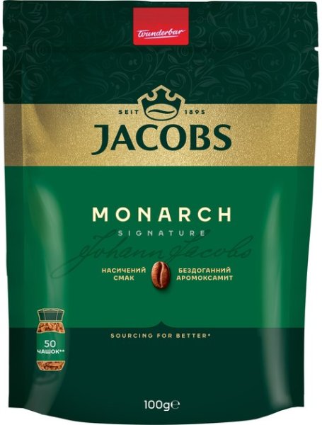Кава розчинна Jacobs Monarch 100г, пакет