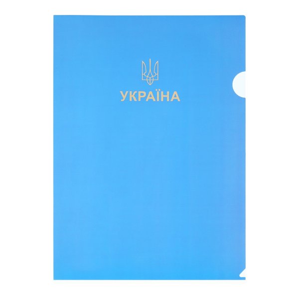 Папка-куточок А4 UKRAINE, блакитна