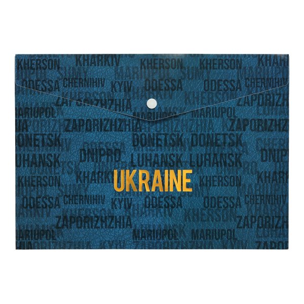 Папка-конверт на кнопці формат А4 UKRAINE, синя