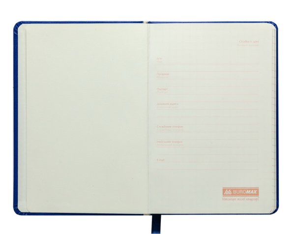 Блокнот діловий TOUCH ME А5, 96л, аркуші в клітинку, малиновий 