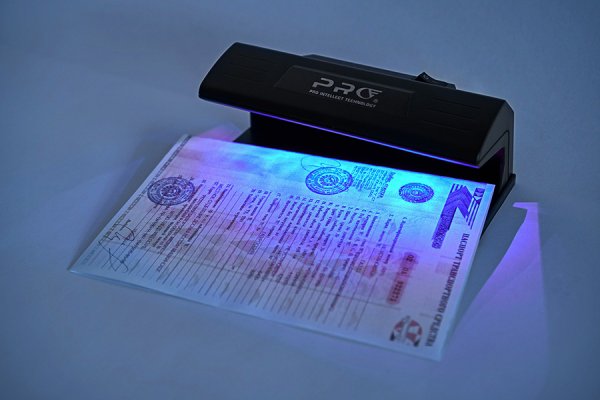 Детектор валют PRO 7 LED 