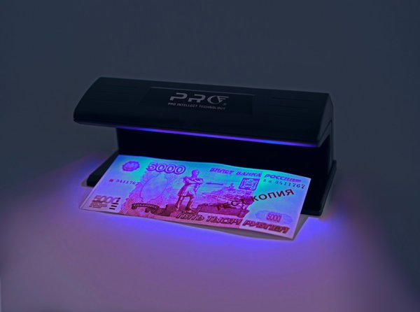 Детектор валют PRO 7 LED 