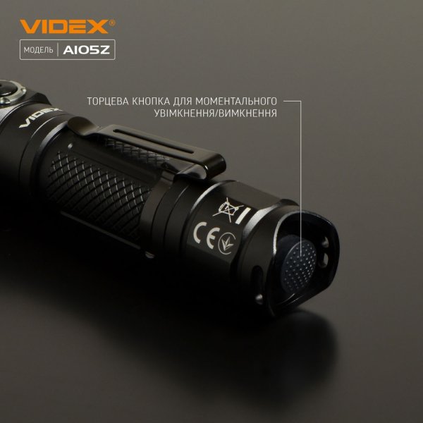 Портативний світлодіодний ліхтарик VIDEX A105Z 1200Lm 5000K 
