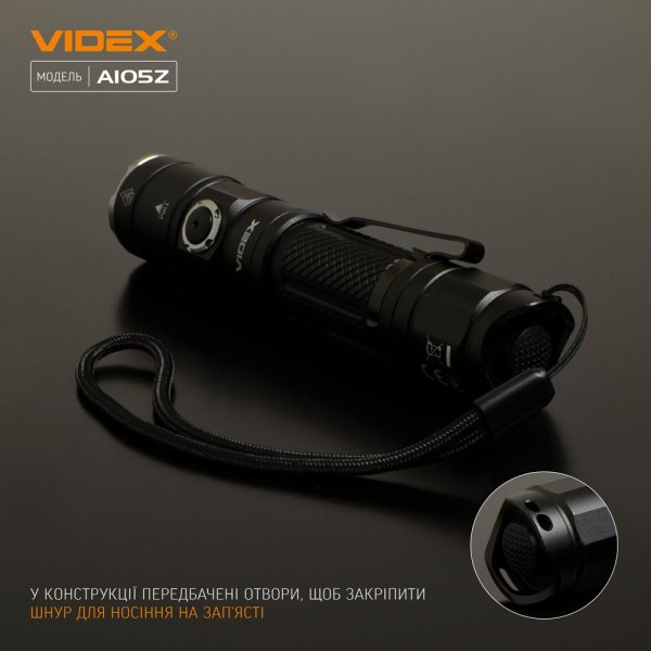 Портативний світлодіодний ліхтарик VIDEX A105Z 1200Lm 5000K 