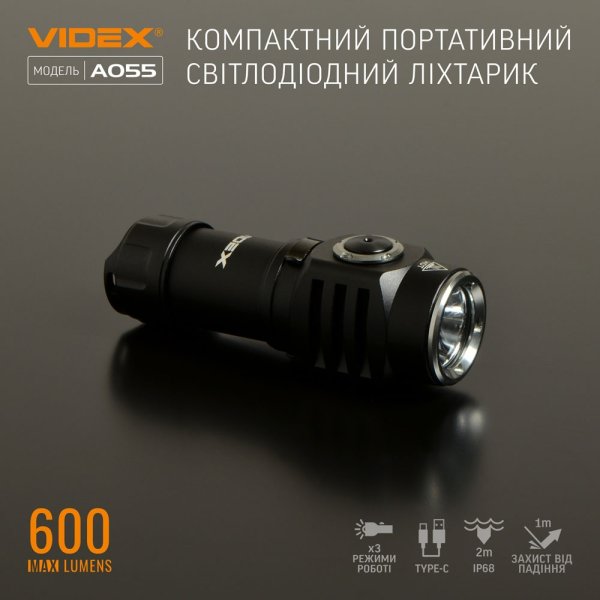 Портативний світлодіодний ліхтарик VIDEX A055 600Lm 5700K 