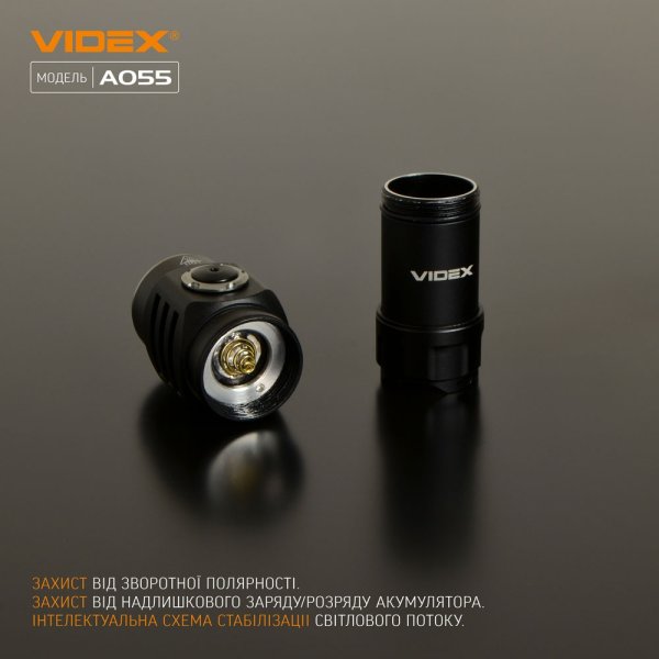 Портативний світлодіодний ліхтарик VIDEX A055 600Lm 5700K 