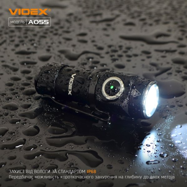Портативний світлодіодний ліхтарик VIDEX A055 600Lm 5700K 