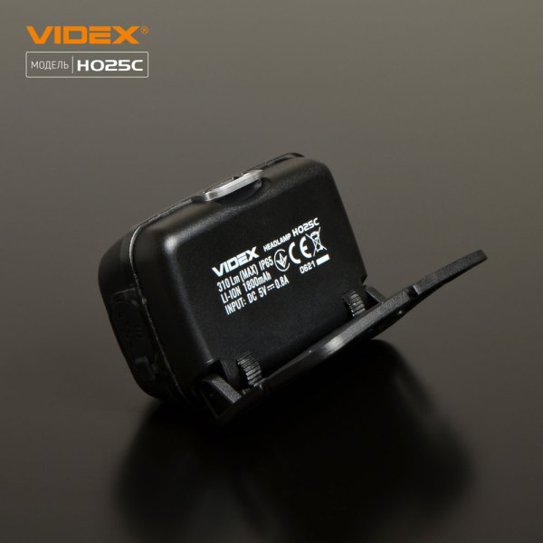 Налобний світлодіодний ліхтарик VIDEX H025C 310Lm 5000K 