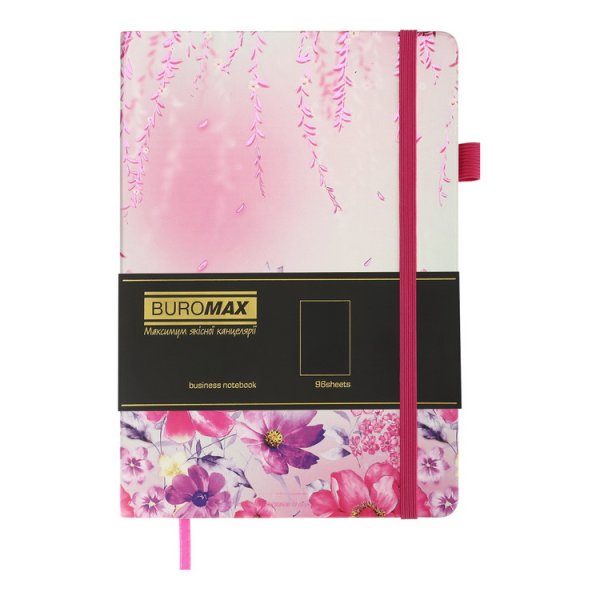 Блокнот деловой CHERIE А5, 96л, розовый, чистые листы