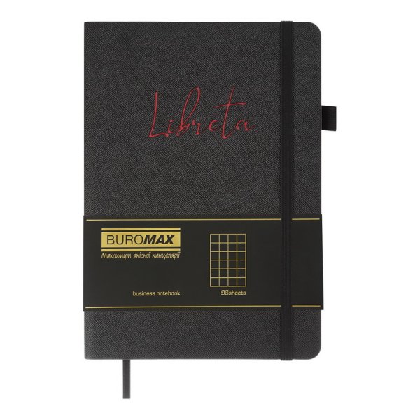 Блокнот діловий LIBRETA А5, 96л, чорний, аркуші в клітинку