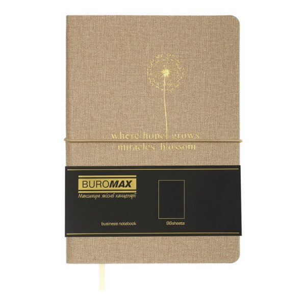 Блокнот деловой NICE А5, 96л, бежевый, чистые листы