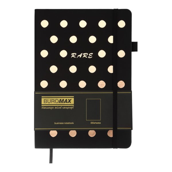 Блокнот діловий RARE А5, 96л, чисті аркуші, чорний папір 