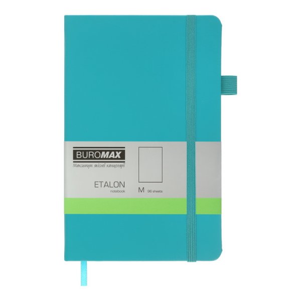 Книга записная ETALON 125*195мм, 96л, чистые листы, бирюзовый