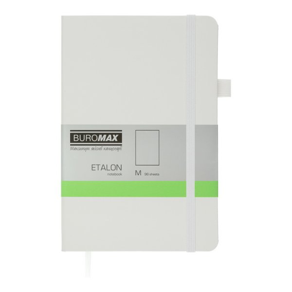 Книга записная ETALON 125*195мм, 96л, чистые листы, белый
