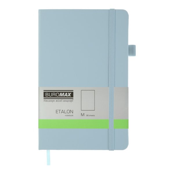 Книга записна ETALON 125*195мм, 96л, чисті аркуші, блакитний 
