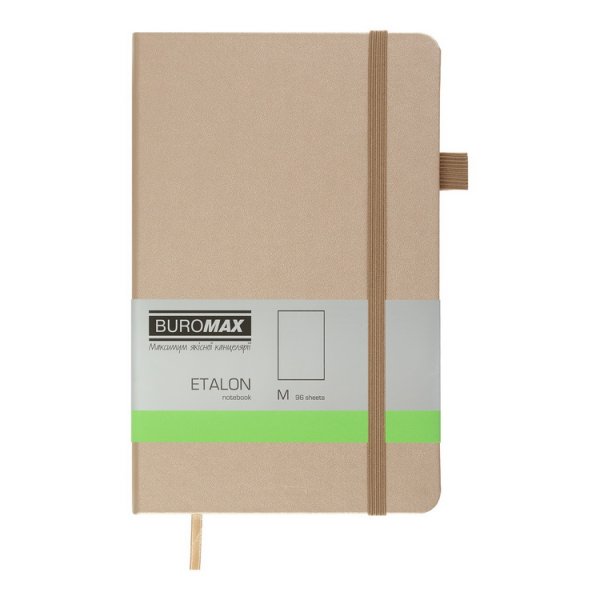 Книга записная ETALON 125*195мм, 96л, чистые листы, золотистый