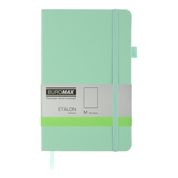 Книга записна ETALON 125*195мм, 96л, чисті аркуші, м'ятний 