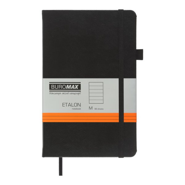 Книга записная ETALON 125*195мм, 96л, листы в линию, черный