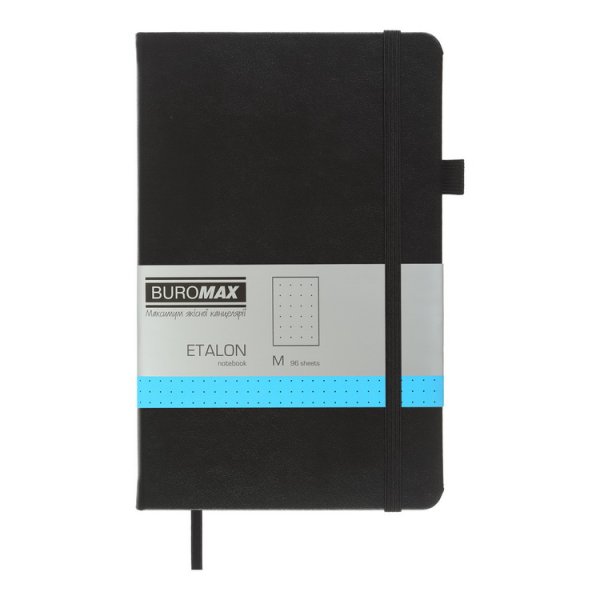 Книга записна ETALON 125*195мм, 96л, аркуші в крапку, чорний 