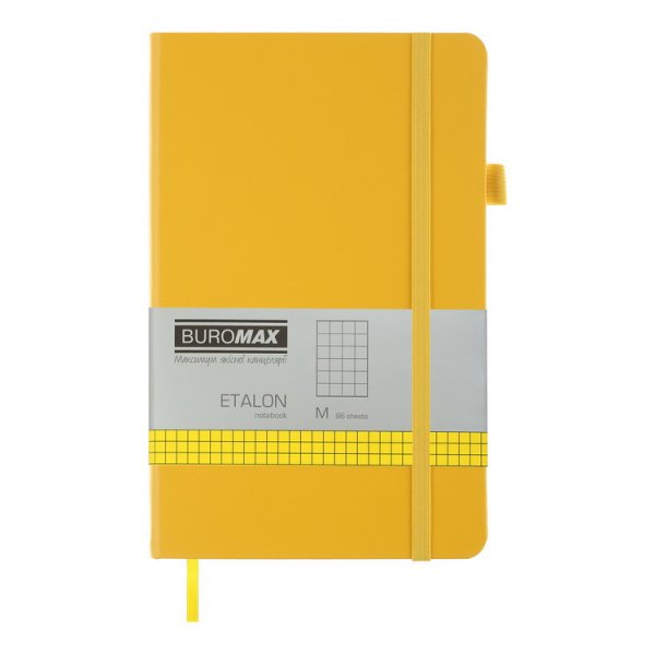 Книга записна ETALON 125*195мм, 96л, аркуші в клітку, жовтий 