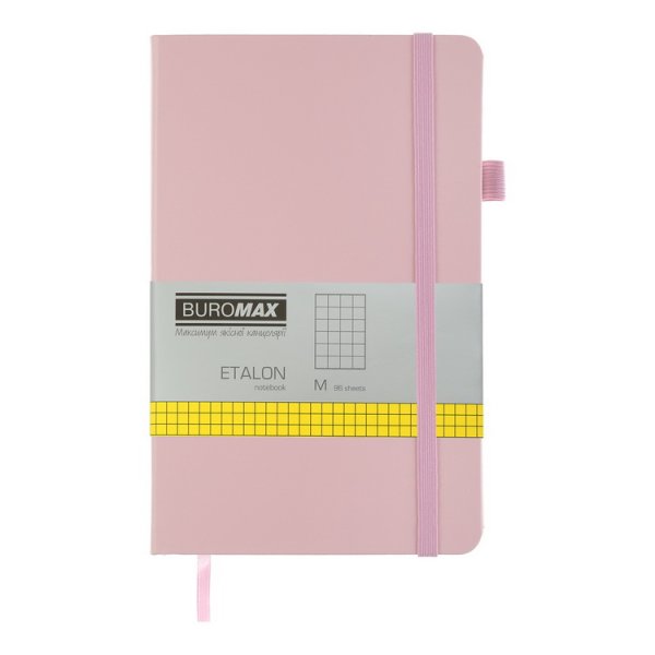 Книга записна ETALON 125*195мм, 96л, аркуші в клітку, рожевий 