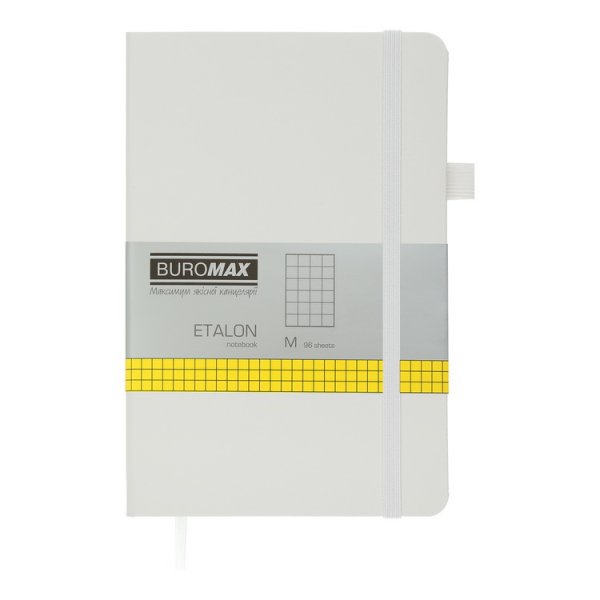 Книга записна ETALON 125*195мм, 96л, аркуші в клітку, білий 