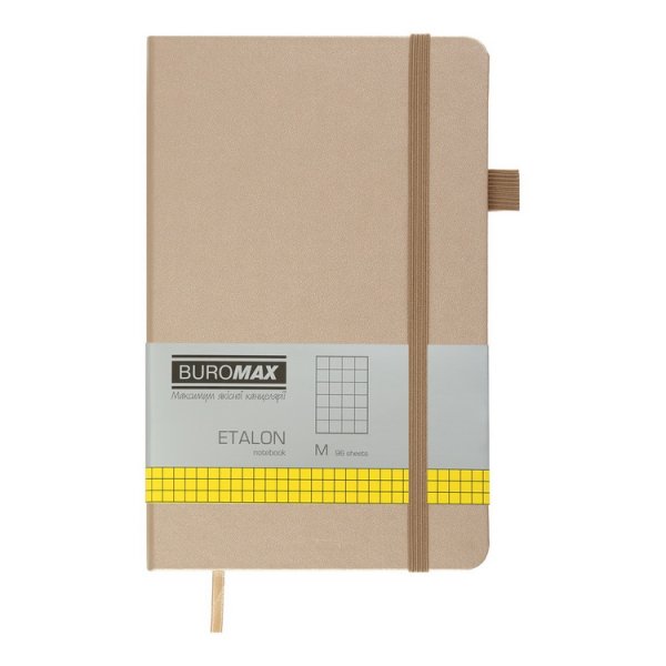 Книга записная ETALON 125*195мм, 96л, листы в клетку, золотистый