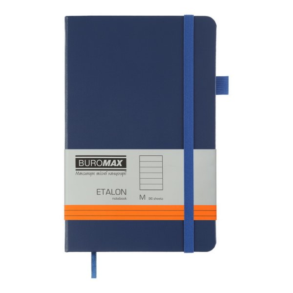 Книга записная ETALON 125*195мм, 96л, листы в линию, синий