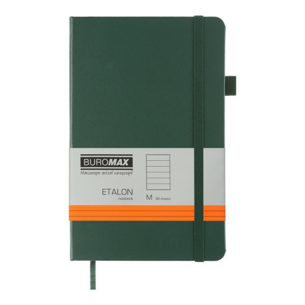 Книга записная ETALON 125*195мм, 96л, листы в линию, зеленый