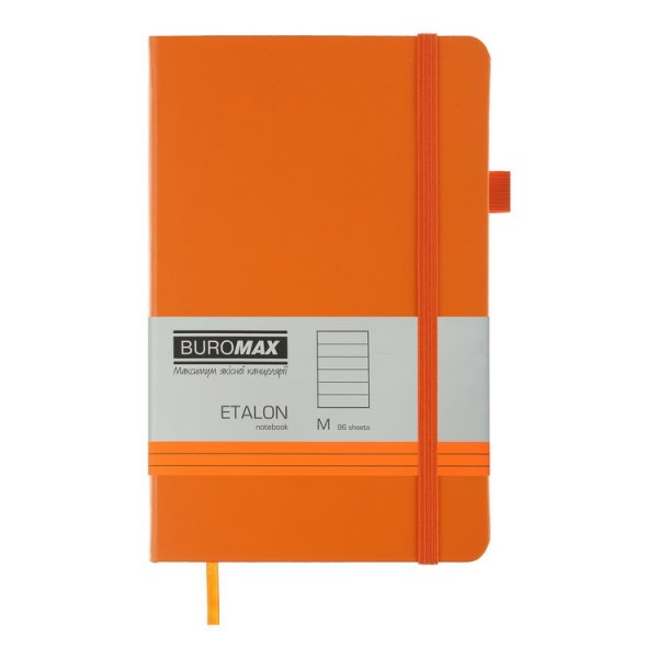 Книга записная ETALON 125*195мм, 96л, листы в линию, оранжевый