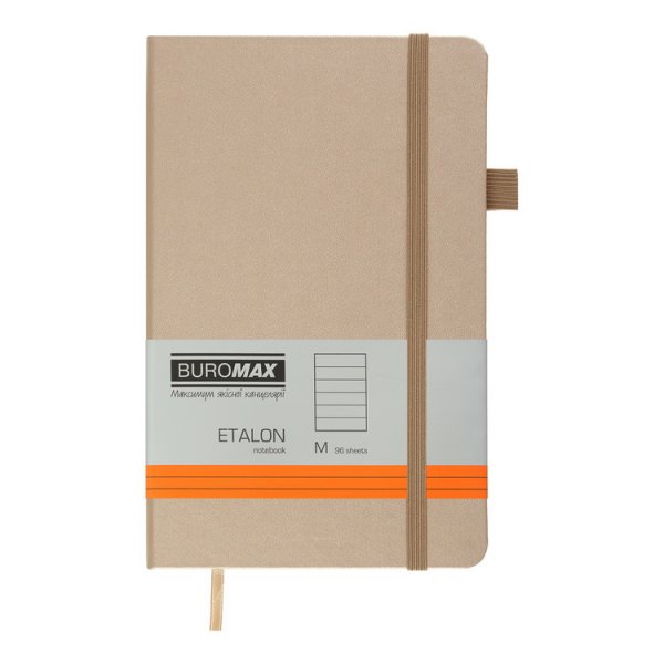 Книга записна ETALON 125*195мм, 96л, аркуші в лінію, золотавий 