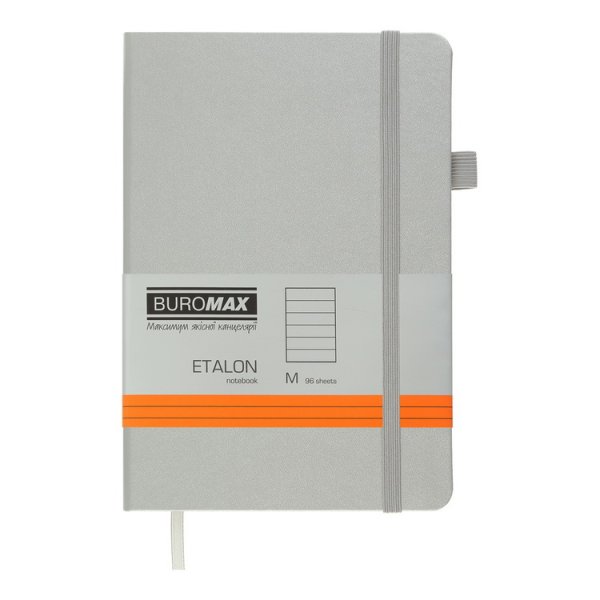 Книга записная ETALON 125*195мм, 96л, листы в линию, серебристый