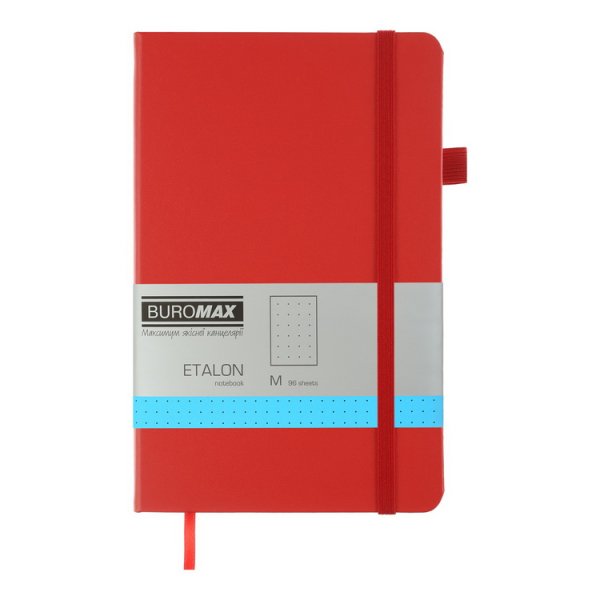 Книга записна ETALON 125*195мм, 96л, аркуші в крапку, червоний 