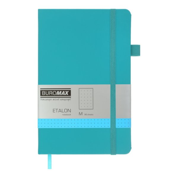 Книга записная ETALON 125*195мм, 96л, листы в точку, бирюзовый