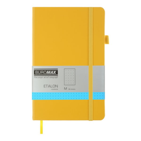 Книга записна ETALON 125*195мм, 96л, аркуші в крапку, жовтий 