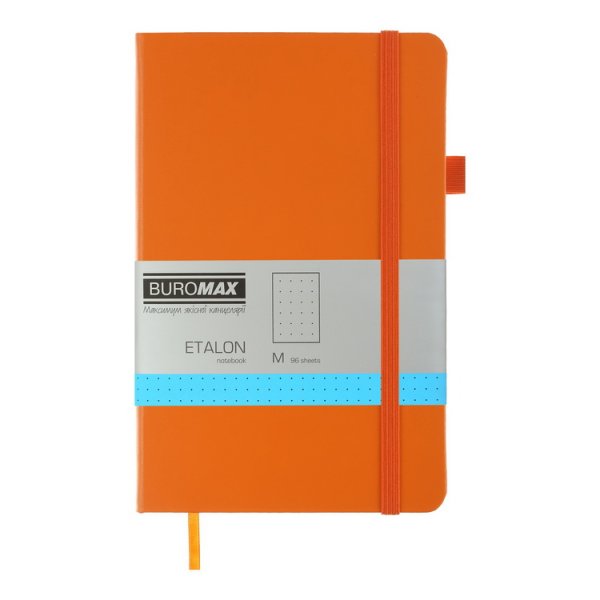 Книга записна ETALON 125*195мм, 96л, аркуші в крапку, помаранчевий