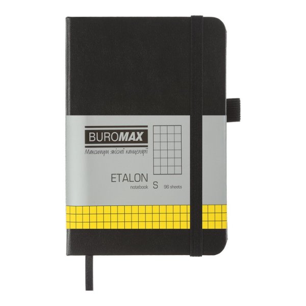 Книга записна ETALON 95*140мм, 96л, аркуші в клітинку, чорний 