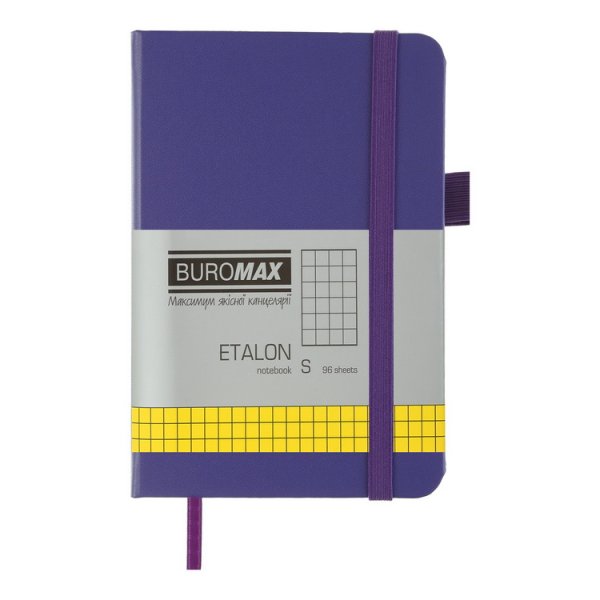 Книга записна ETALON 95*140мм, 96л, аркуші в клітинку, фіолетовий 