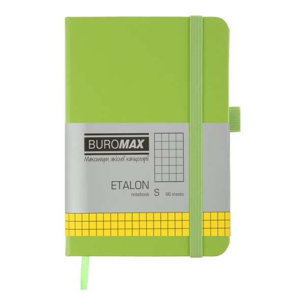 Книга записна ETALON 95*140мм, 96л, аркуші в клітинку, салатовий 